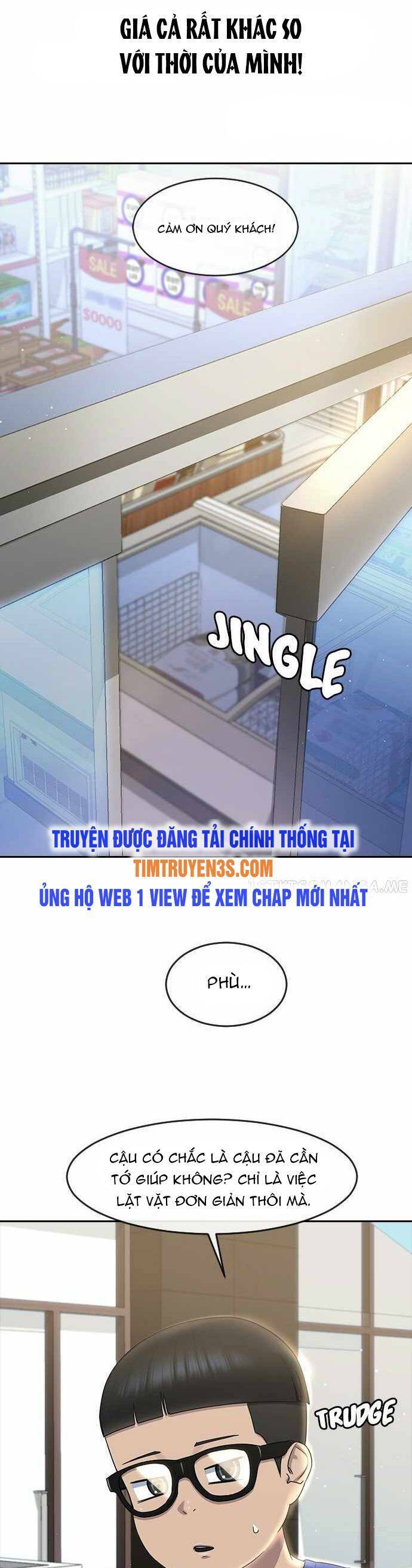 Trường Học Thôi Miên Chapter 62 - Trang 26