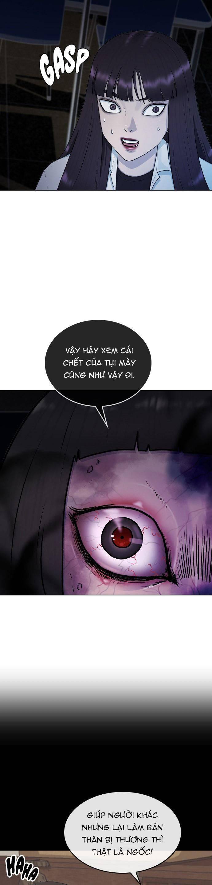 Trường Học Thôi Miên Chapter 32 - Trang 6