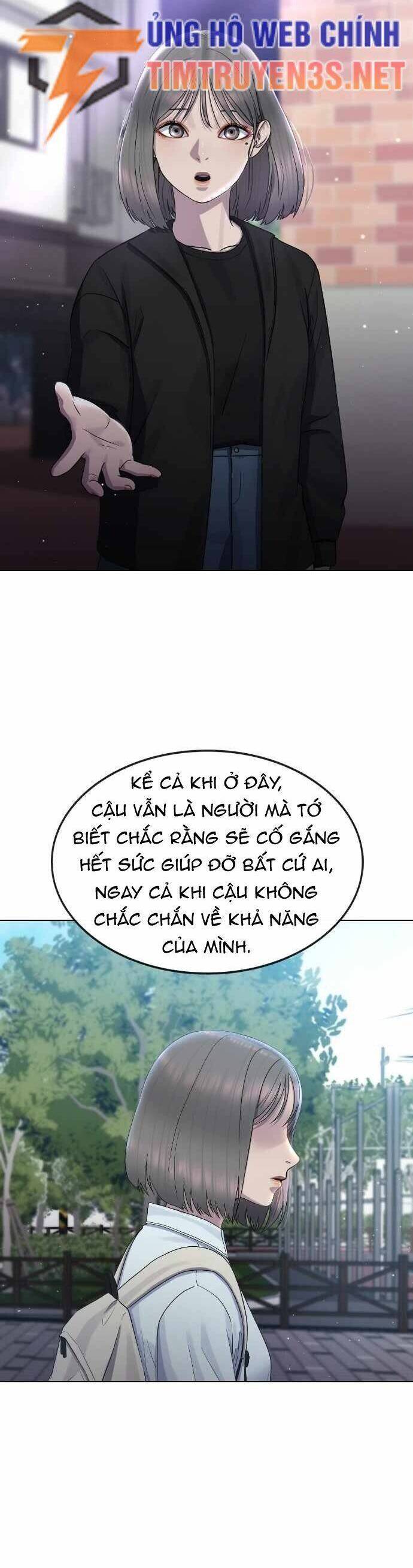 Trường Học Thôi Miên Chapter 65 - Trang 15