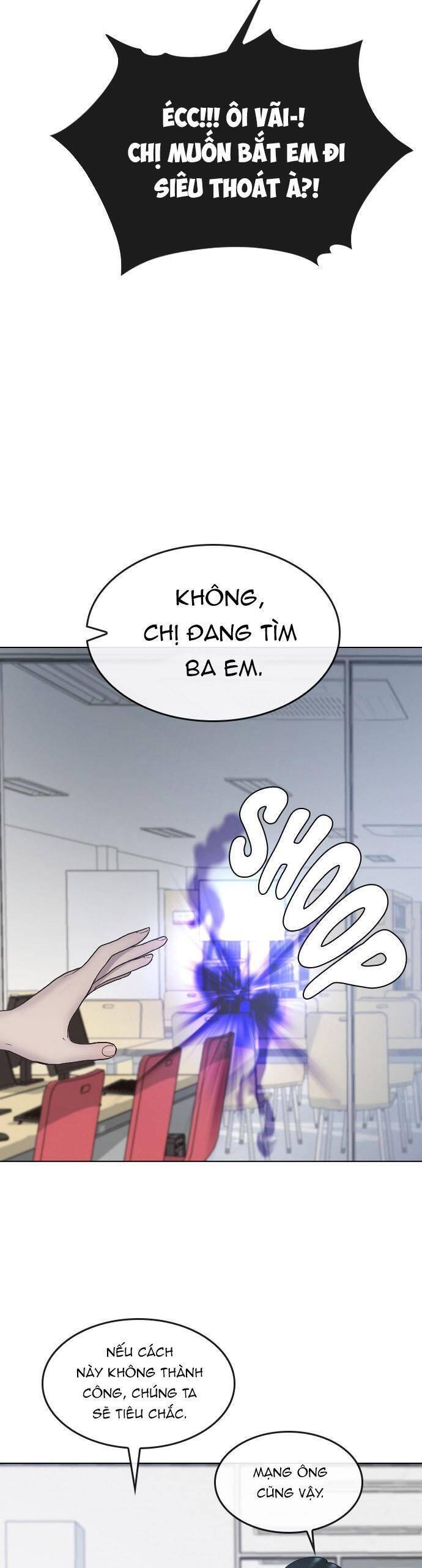 Trường Học Thôi Miên Chapter 31 - Trang 31