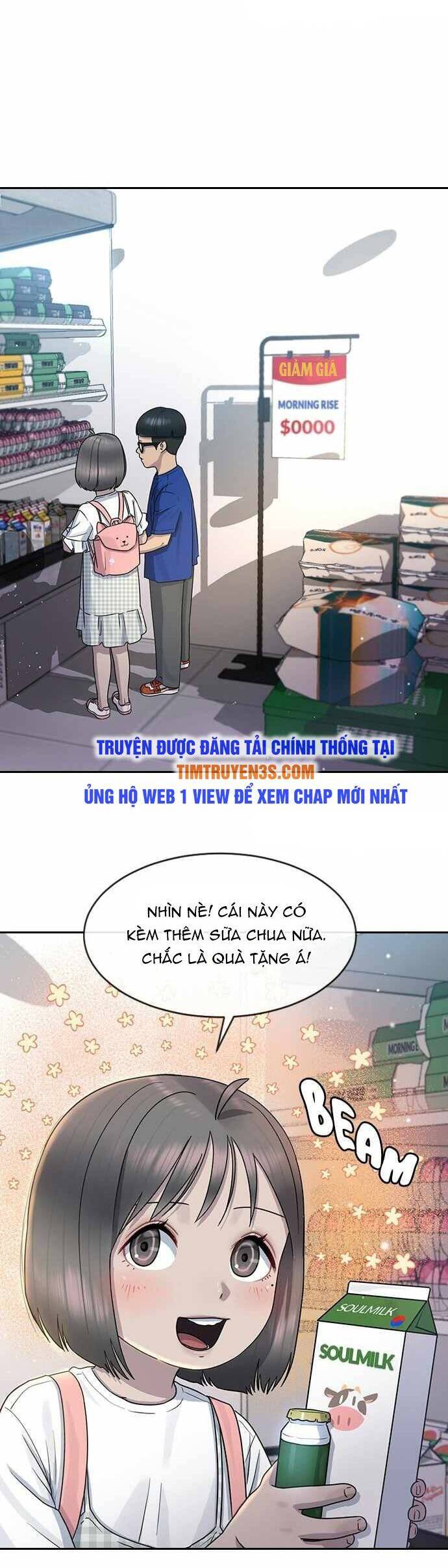 Trường Học Thôi Miên Chapter 62 - Trang 19