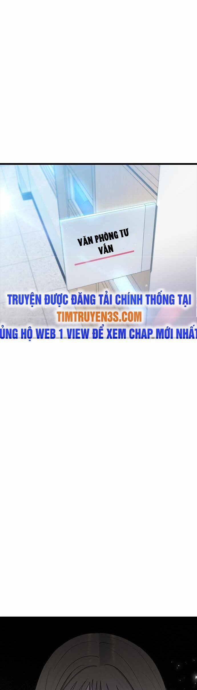 Trường Học Thôi Miên Chapter 52 - Trang 41