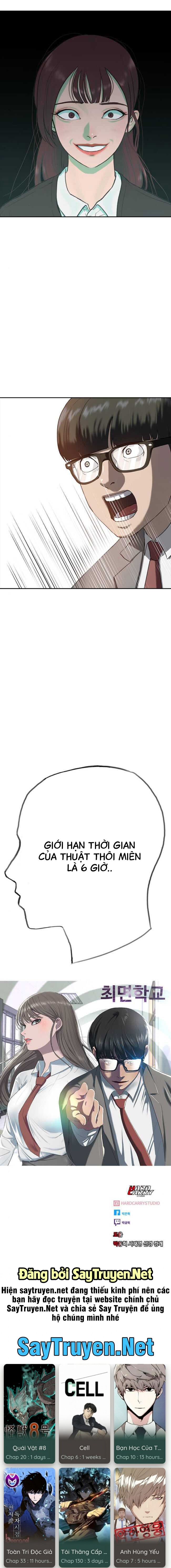 Trường Học Thôi Miên Chapter 2 - Trang 29