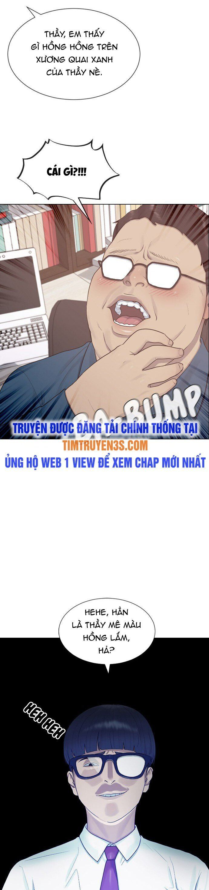 Trường Học Thôi Miên Chapter 38 - Trang 5