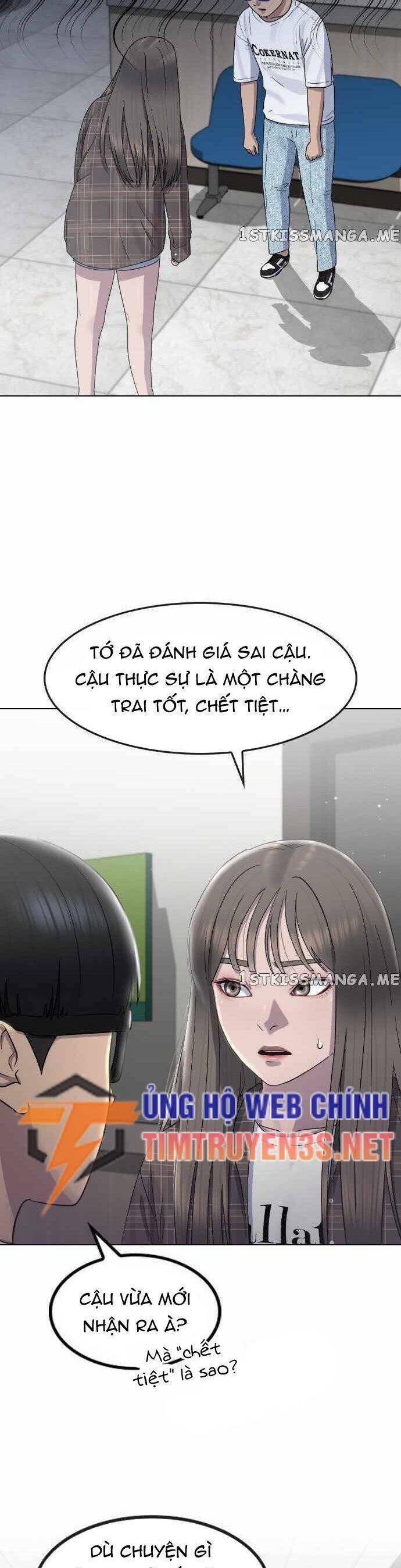 Trường Học Thôi Miên Chapter 64 - Trang 15