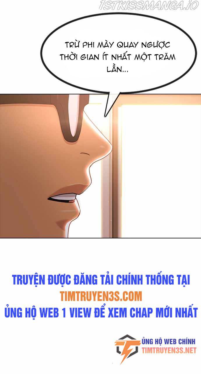 Trường Học Thôi Miên Chapter 49 - Trang 17