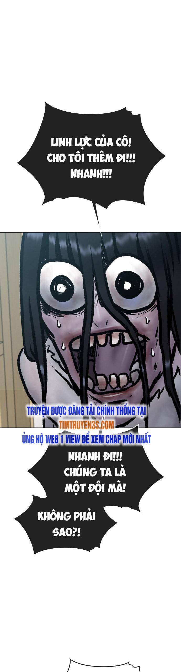 Trường Học Thôi Miên Chapter 28 - Trang 35