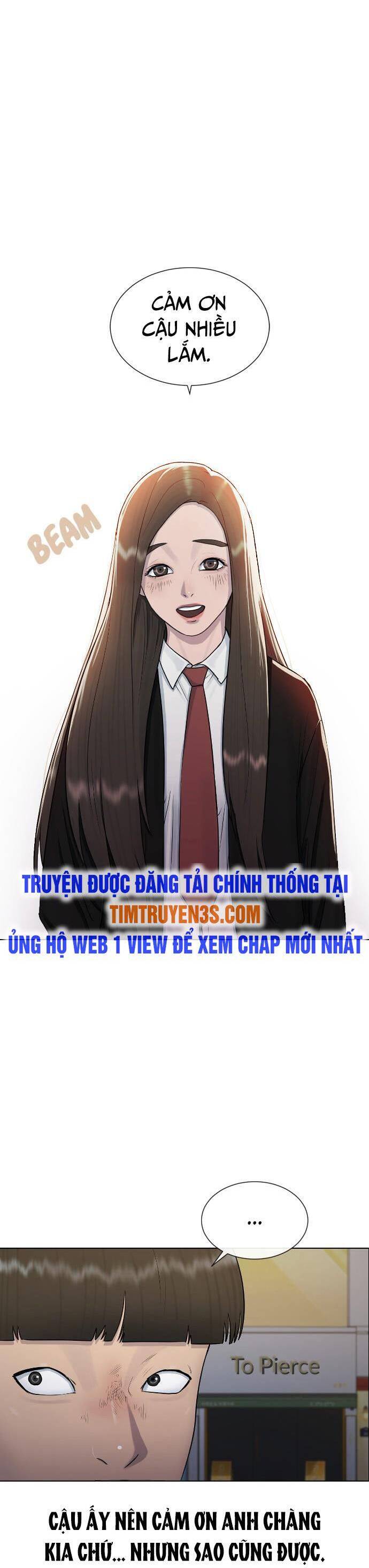 Trường Học Thôi Miên Chapter 24 - Trang 20