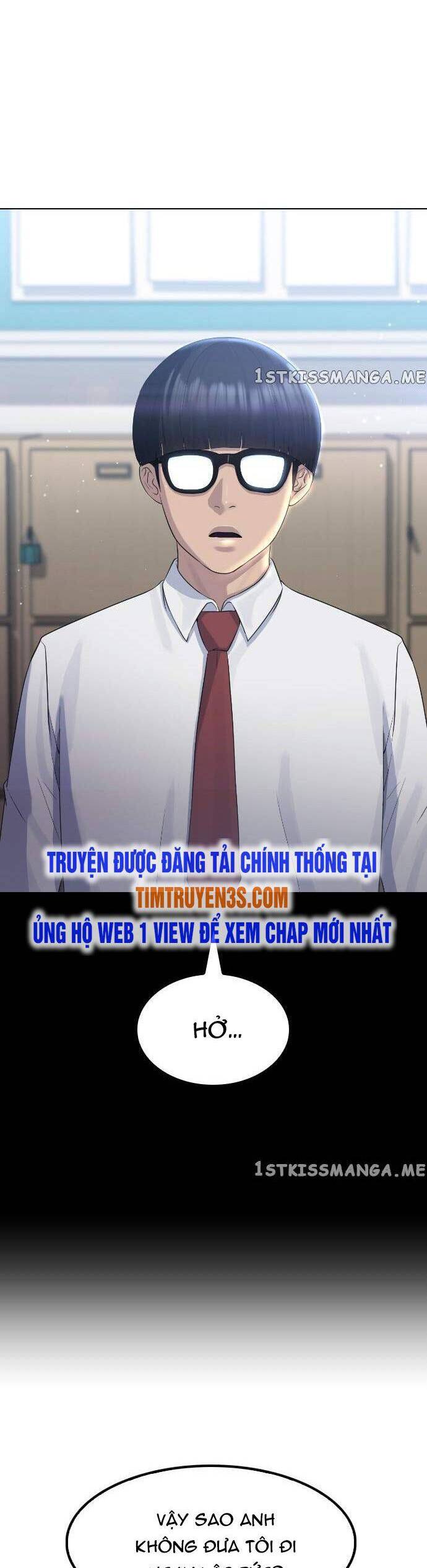 Trường Học Thôi Miên Chapter 69 - Trang 15