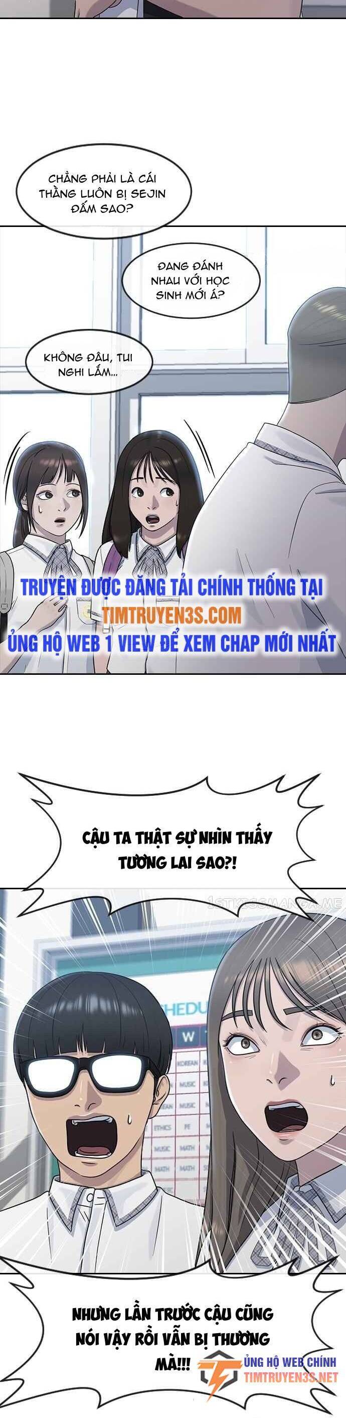 Trường Học Thôi Miên Chapter 58 - Trang 24