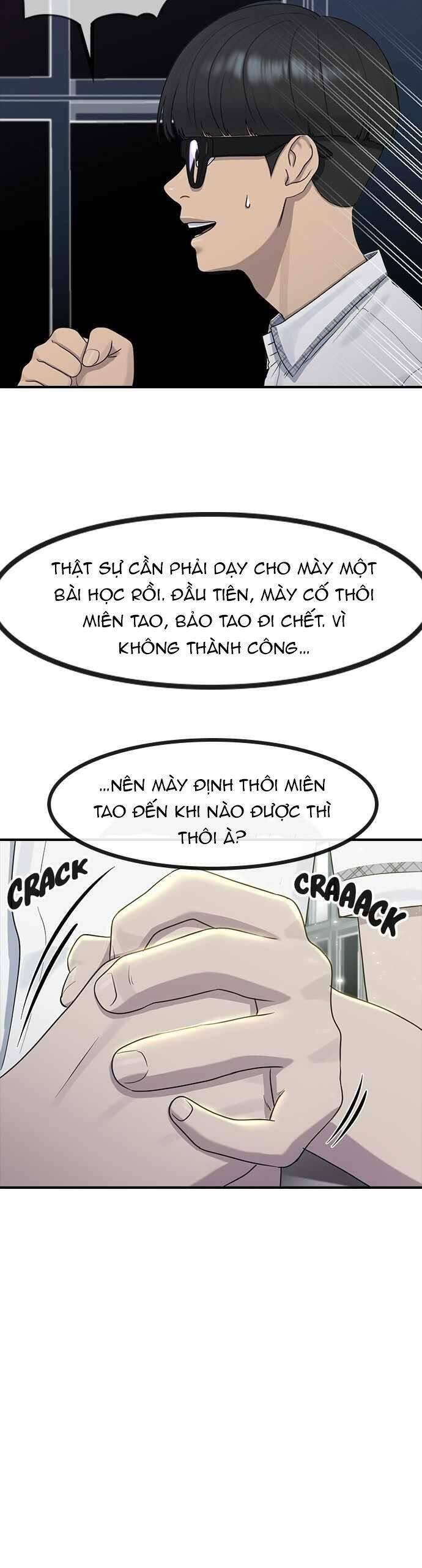 Trường Học Thôi Miên Chapter 56 - Trang 16