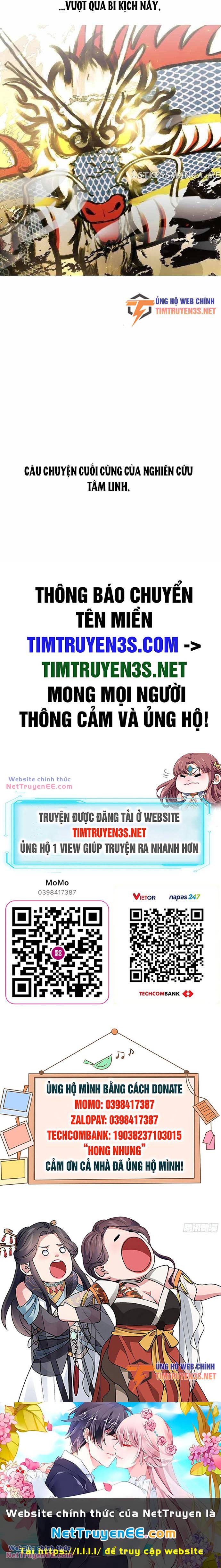 Trường Học Thôi Miên Chapter 70 - Trang 7