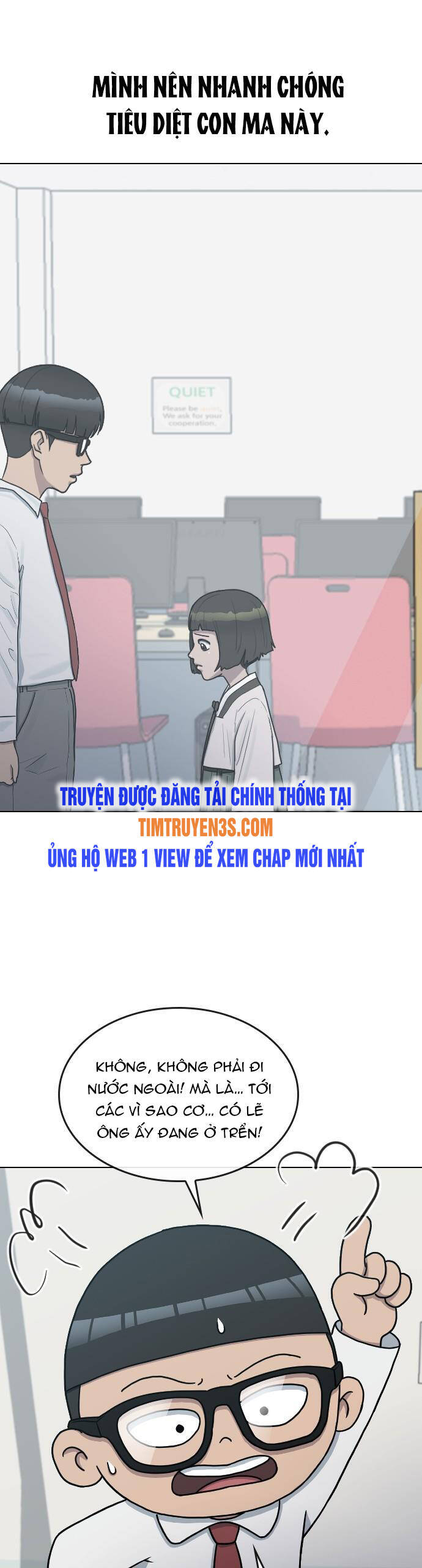 Trường Học Thôi Miên Chapter 29 - Trang 27