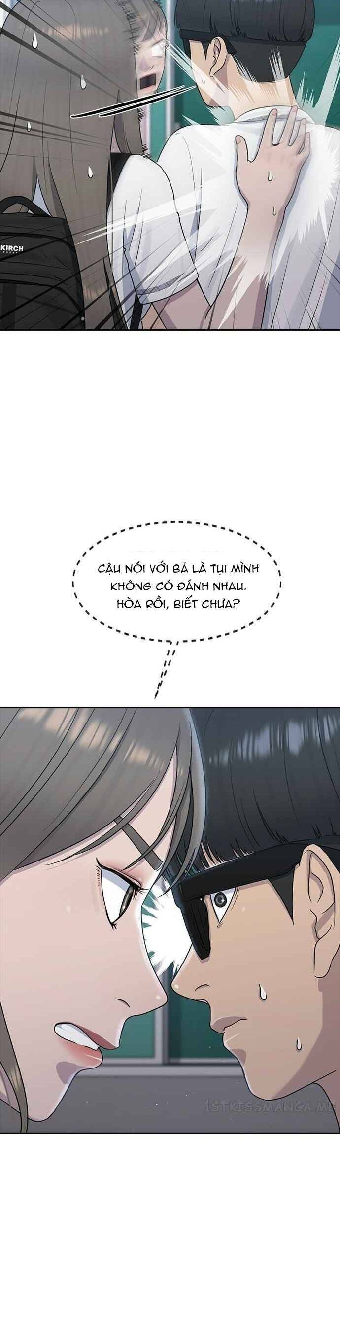 Trường Học Thôi Miên Chapter 59 - Trang 6