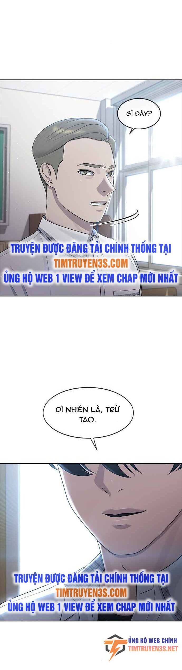 Trường Học Thôi Miên Chapter 58 - Trang 12