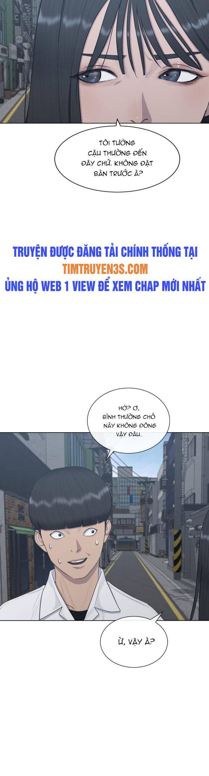 Trường Học Thôi Miên Chapter 26 - Trang 15