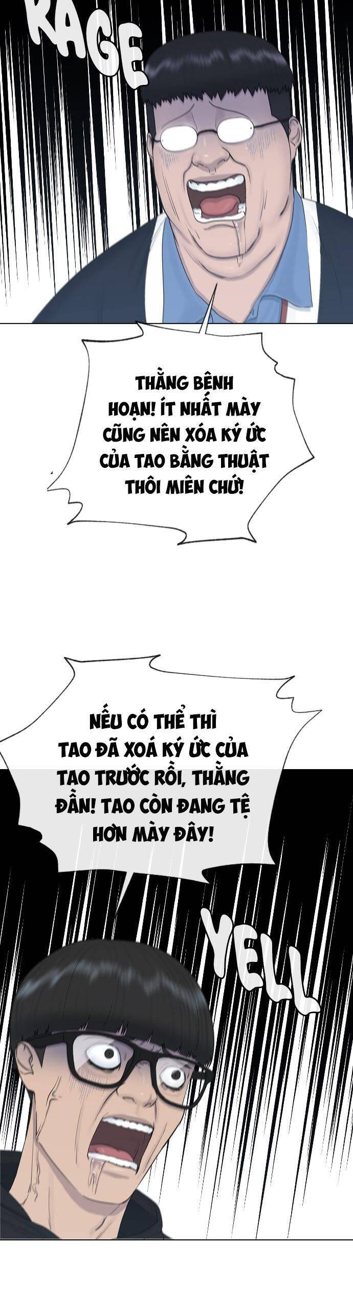 Trường Học Thôi Miên Chapter 17 - Trang 32