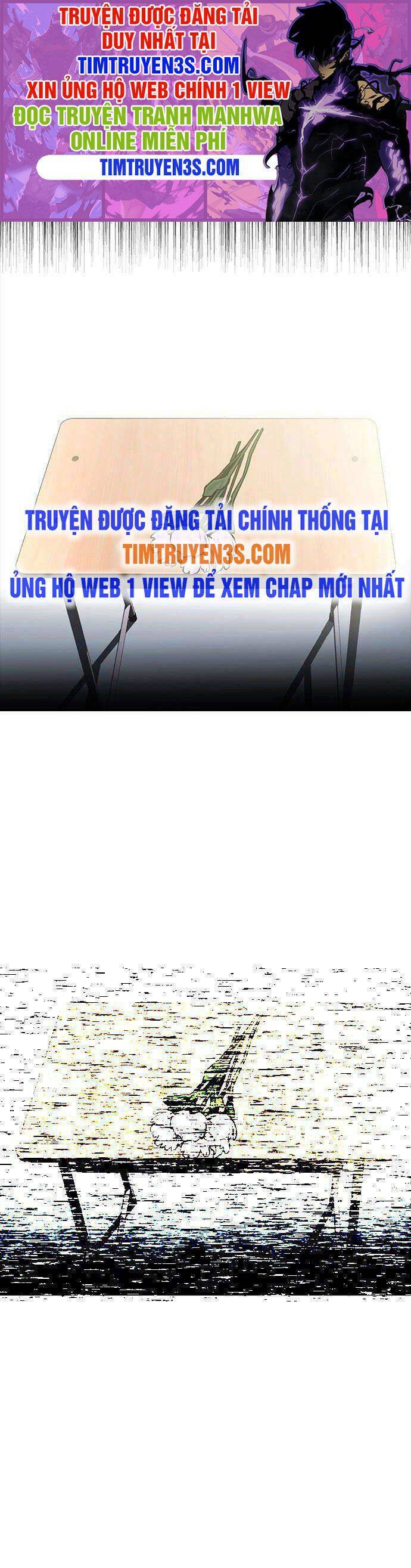 Trường Học Thôi Miên Chapter 7 - Trang 0