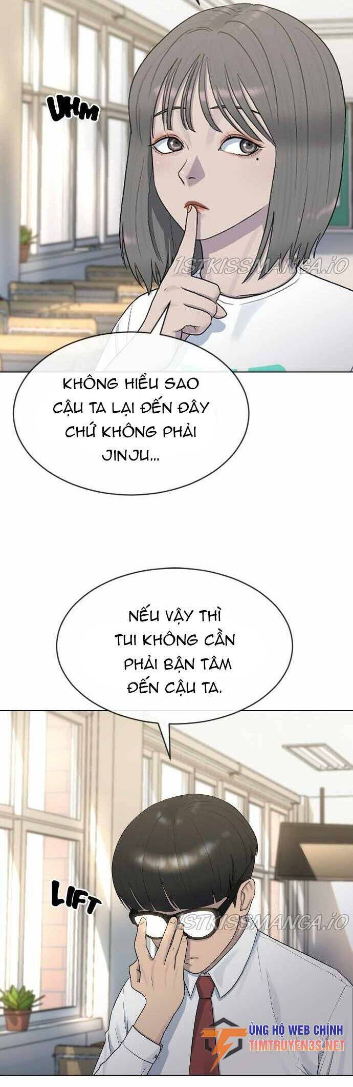 Trường Học Thôi Miên Chapter 43 - Trang 16