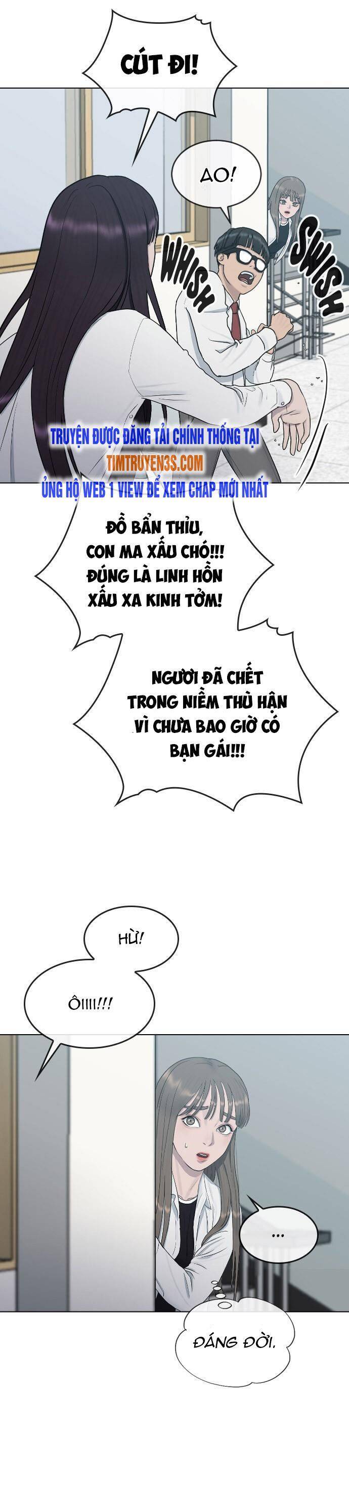 Trường Học Thôi Miên Chapter 28 - Trang 25