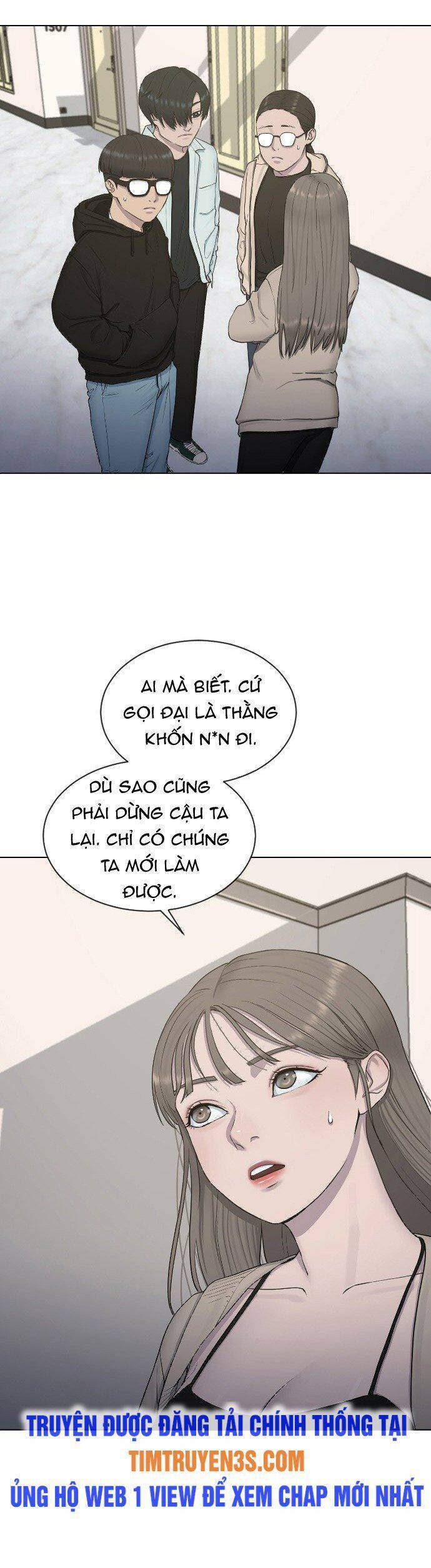 Trường Học Thôi Miên Chapter 16 - Trang 15