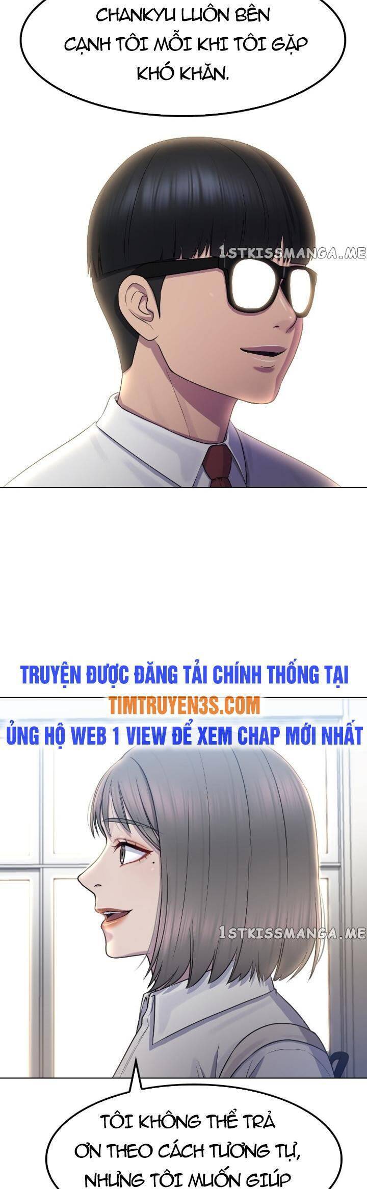 Trường Học Thôi Miên Chapter 68 - Trang 19