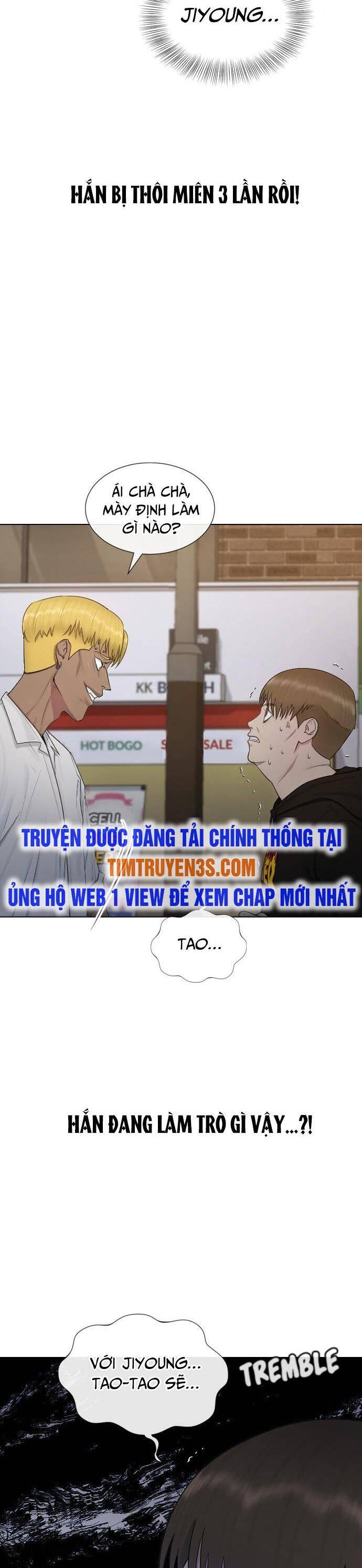 Trường Học Thôi Miên Chapter 24 - Trang 4