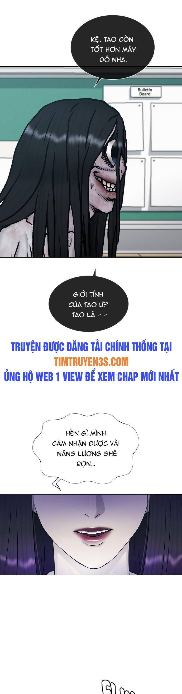 Trường Học Thôi Miên Chapter 27 - Trang 37