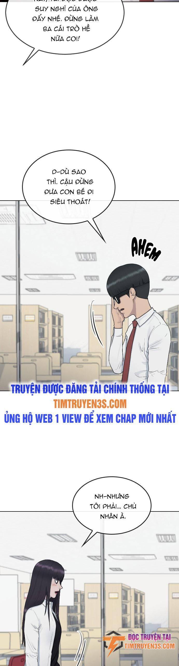 Trường Học Thôi Miên Chapter 31 - Trang 19