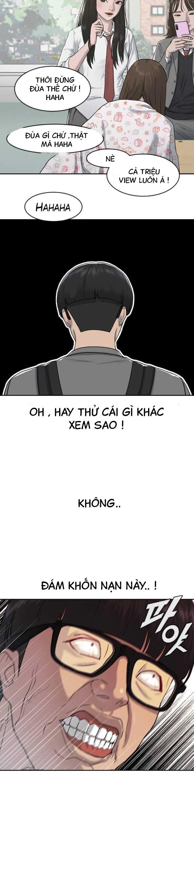 Trường Học Thôi Miên Chapter 4 - Trang 1