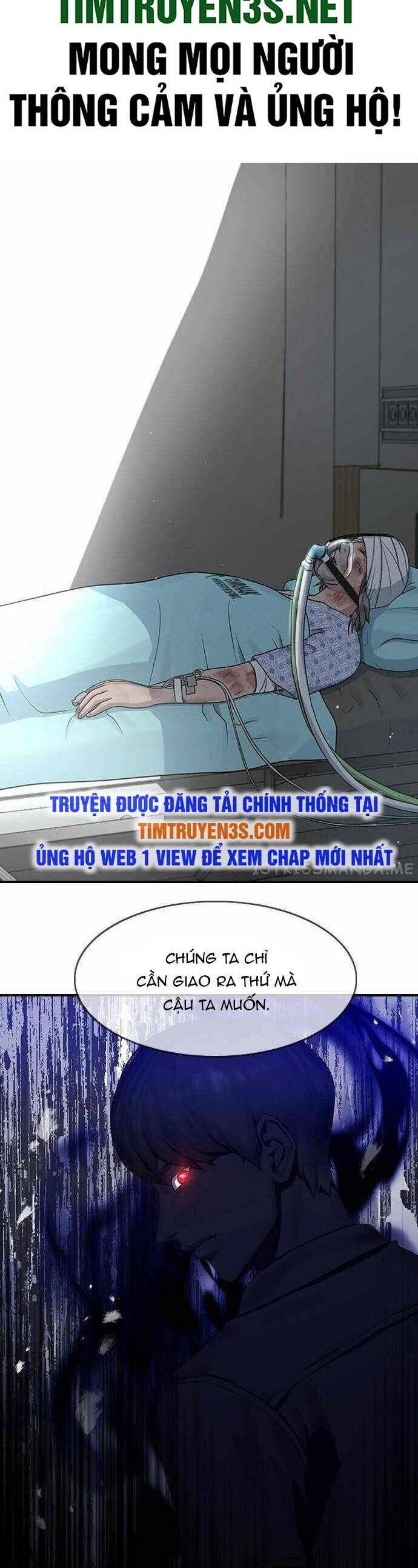 Trường Học Thôi Miên Chapter 61 - Trang 1