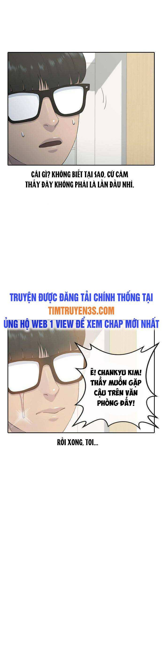 Trường Học Thôi Miên Chapter 7 - Trang 12