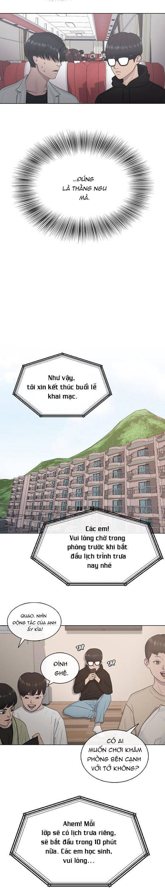 Trường Học Thôi Miên Chapter 13 - Trang 11