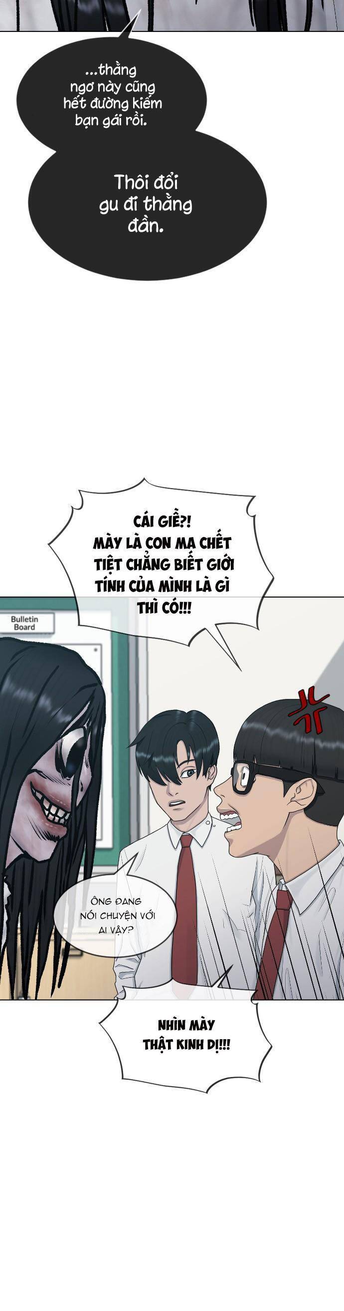 Trường Học Thôi Miên Chapter 27 - Trang 36