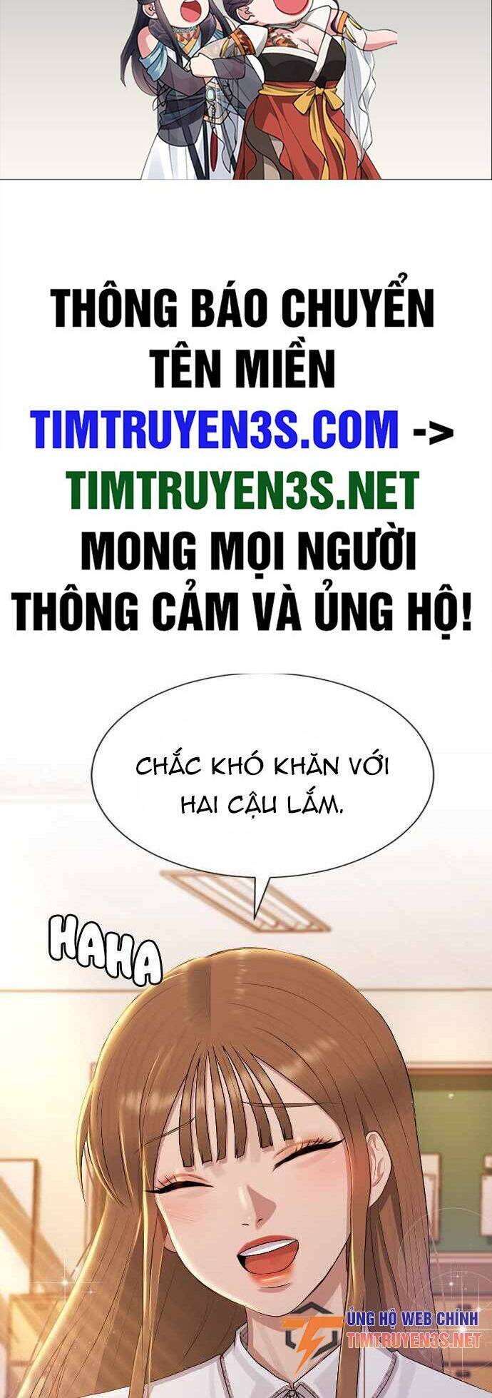 Trường Học Thôi Miên Chapter 49 - Trang 1