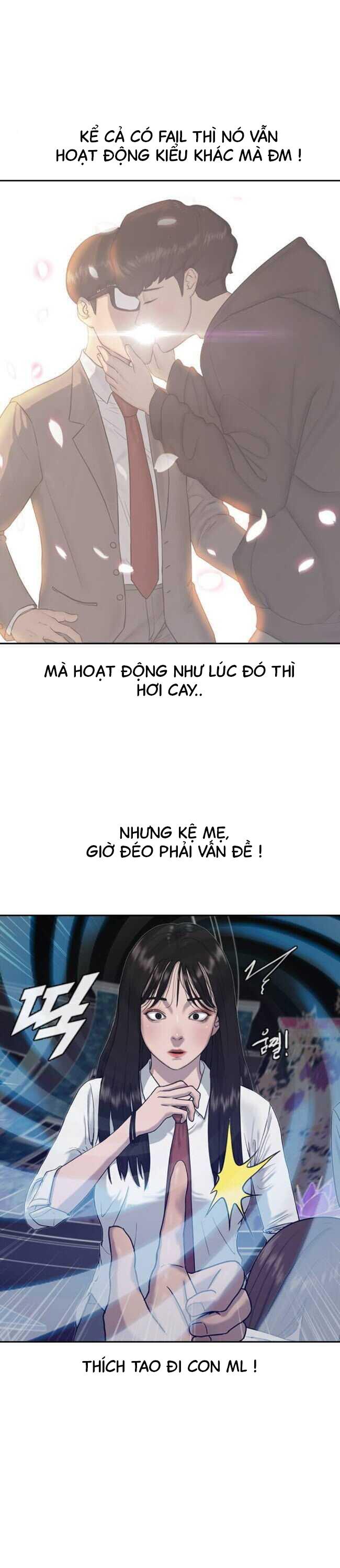 Trường Học Thôi Miên Chapter 4 - Trang 2