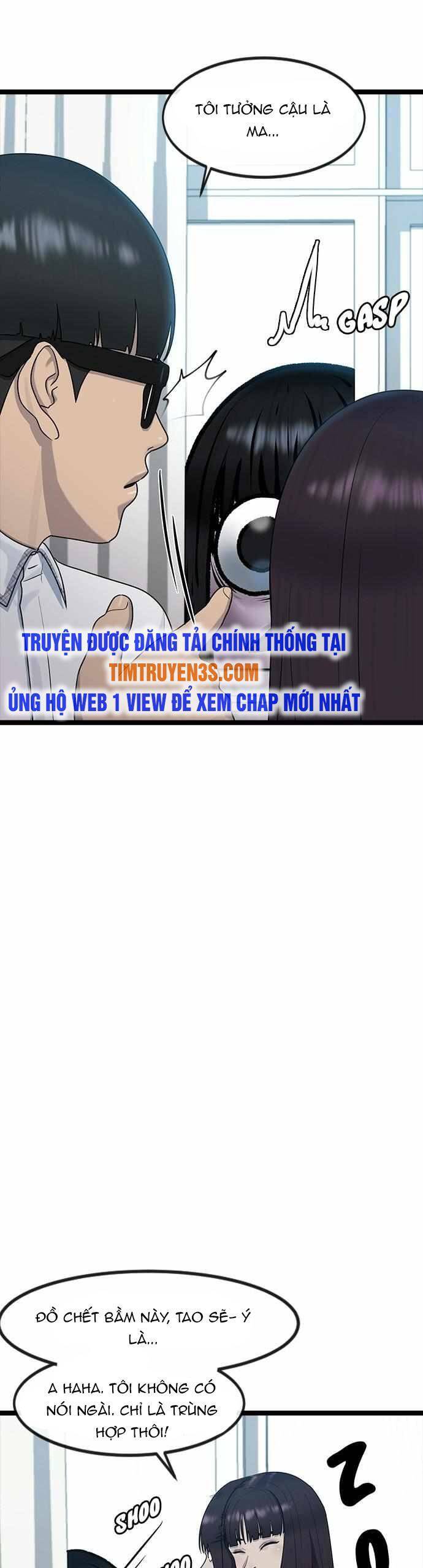 Trường Học Thôi Miên Chapter 53 - Trang 13