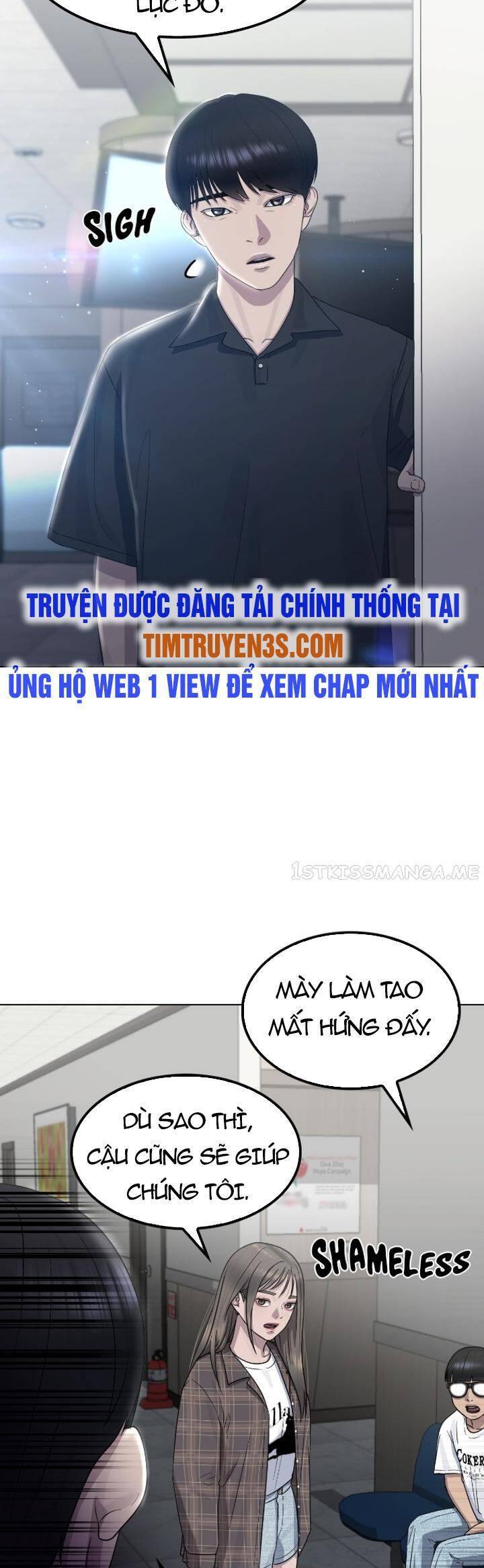 Trường Học Thôi Miên Chapter 63 - Trang 40