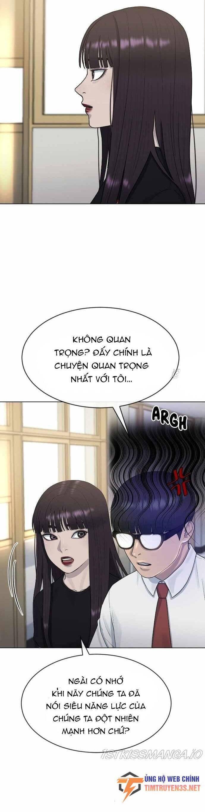 Trường Học Thôi Miên Chapter 43 - Trang 24