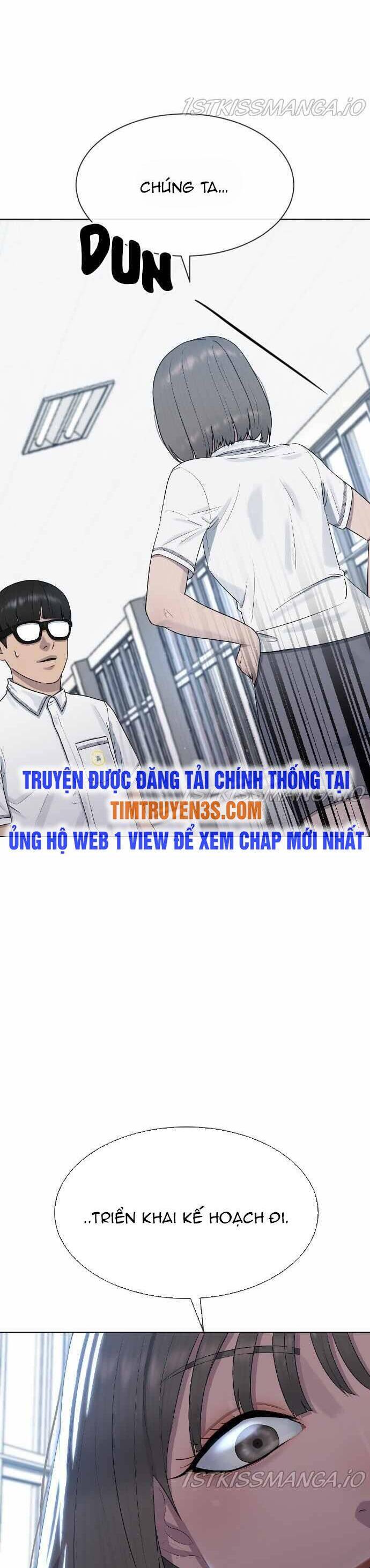 Trường Học Thôi Miên Chapter 47 - Trang 23