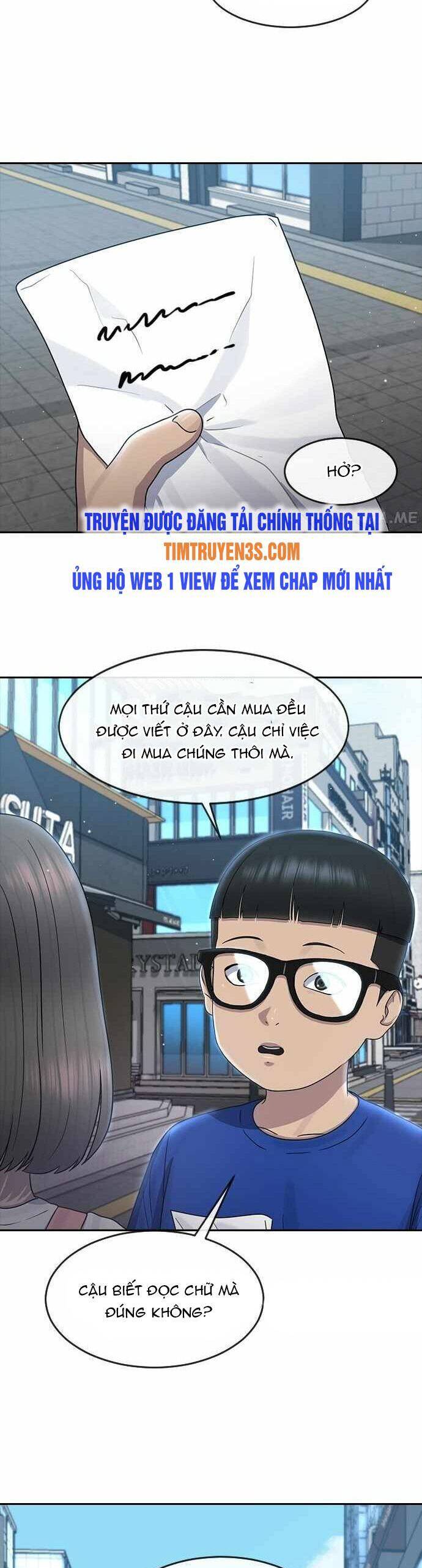 Trường Học Thôi Miên Chapter 62 - Trang 12