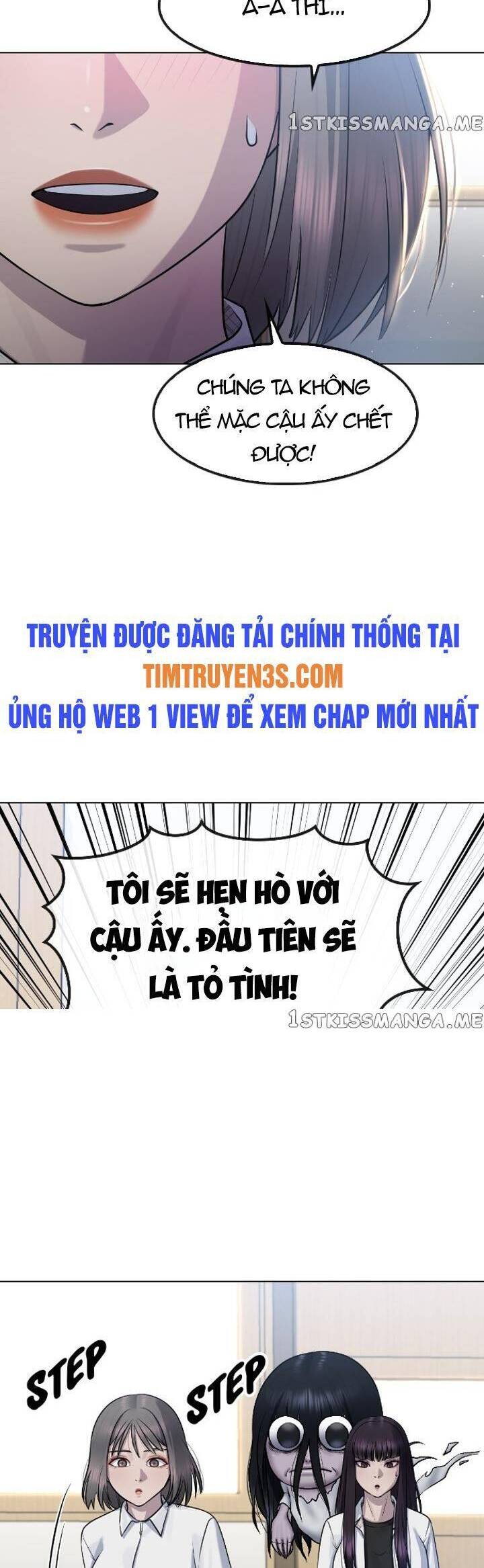 Trường Học Thôi Miên Chapter 68 - Trang 26