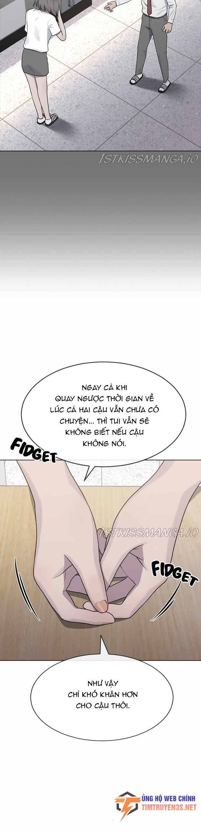 Trường Học Thôi Miên Chapter 46 - Trang 12