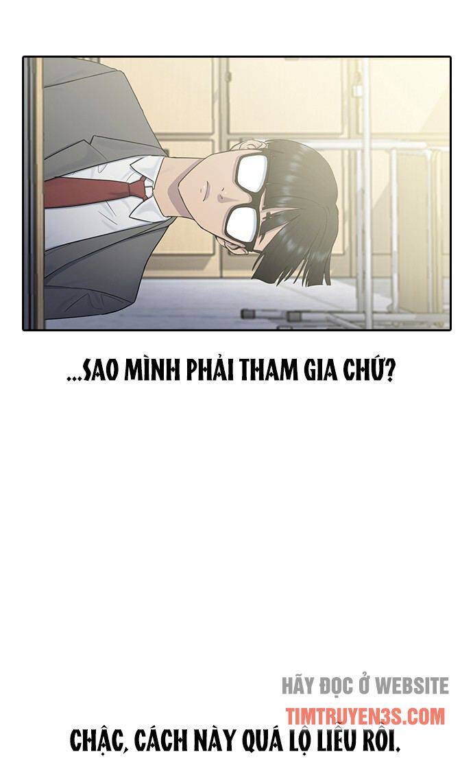 Trường Học Thôi Miên Chapter 12 - Trang 2