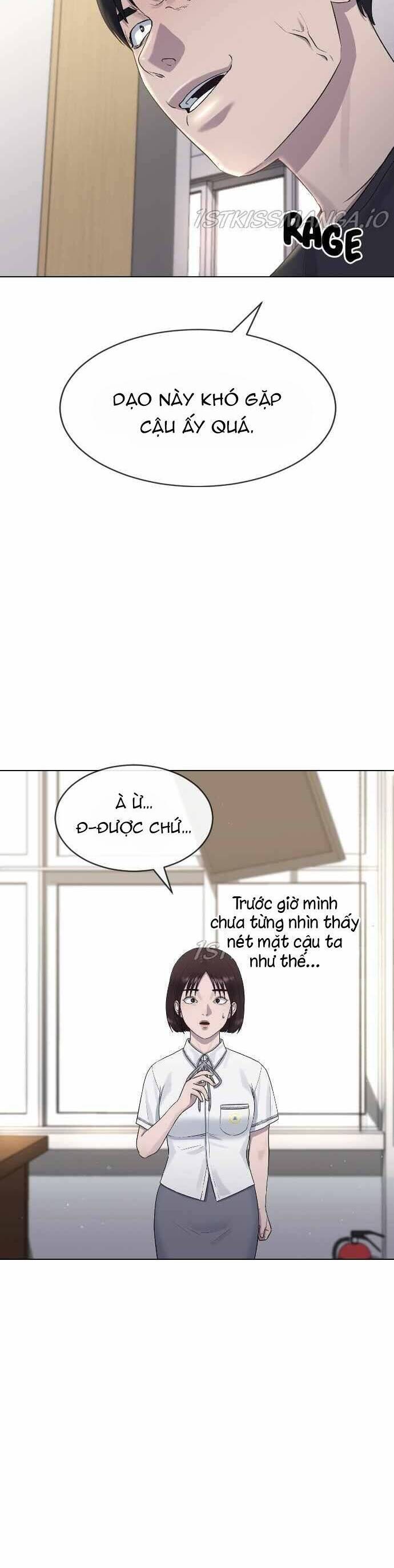 Trường Học Thôi Miên Chapter 47 - Trang 37