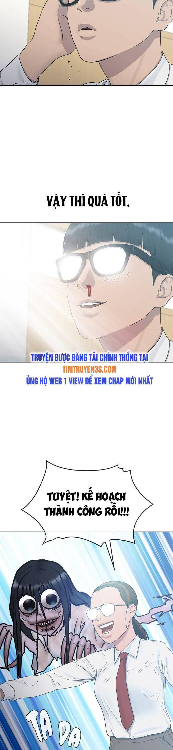 Trường Học Thôi Miên Chapter 28 - Trang 29