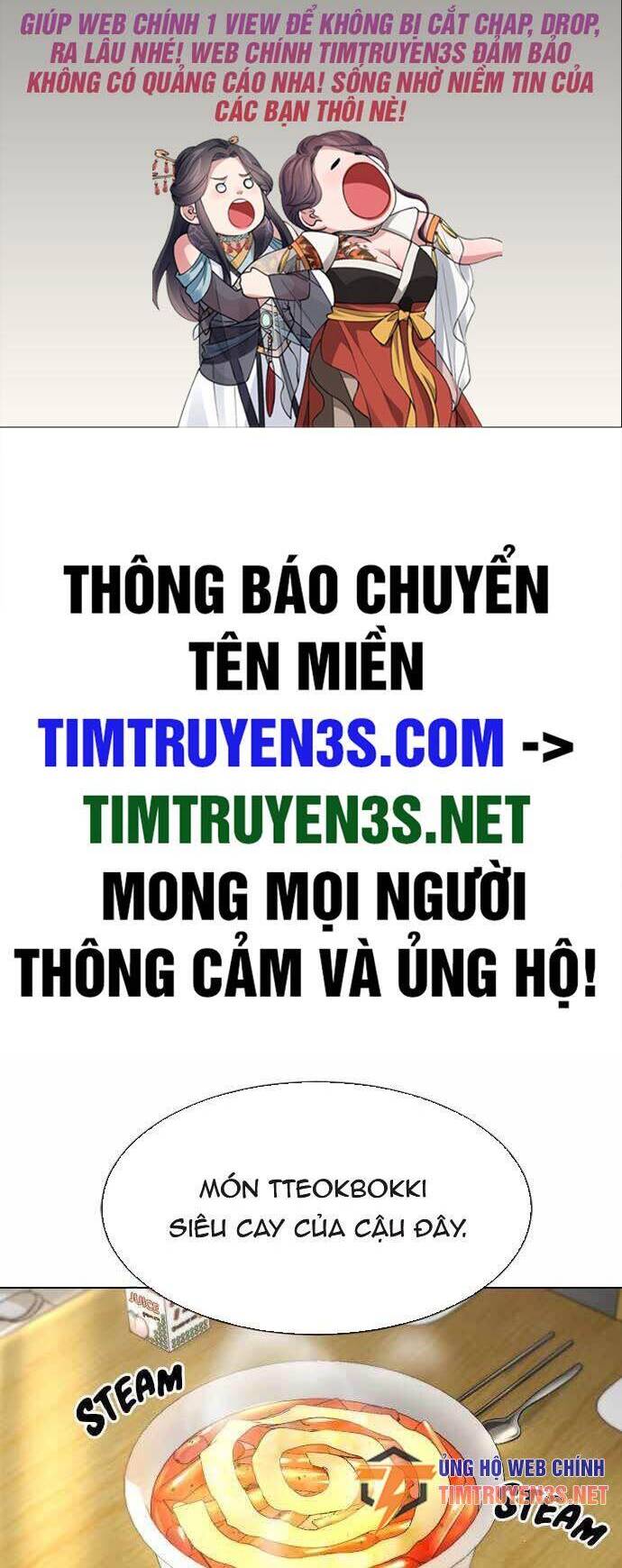 Trường Học Thôi Miên Chapter 44 - Trang 1