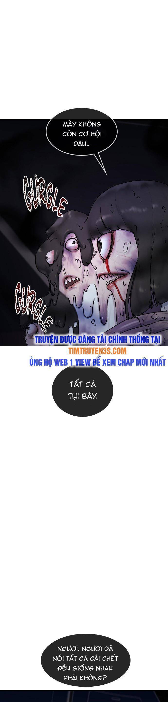 Trường Học Thôi Miên Chapter 32 - Trang 5