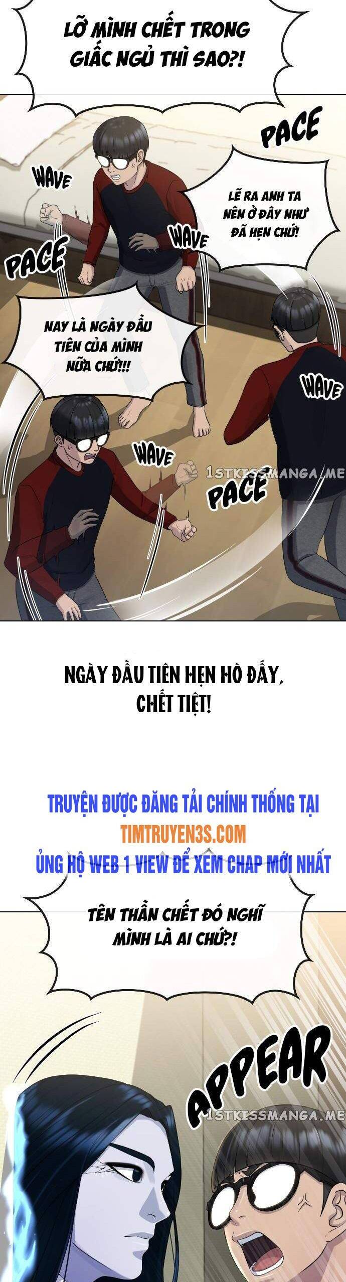 Trường Học Thôi Miên Chapter 69 - Trang 25