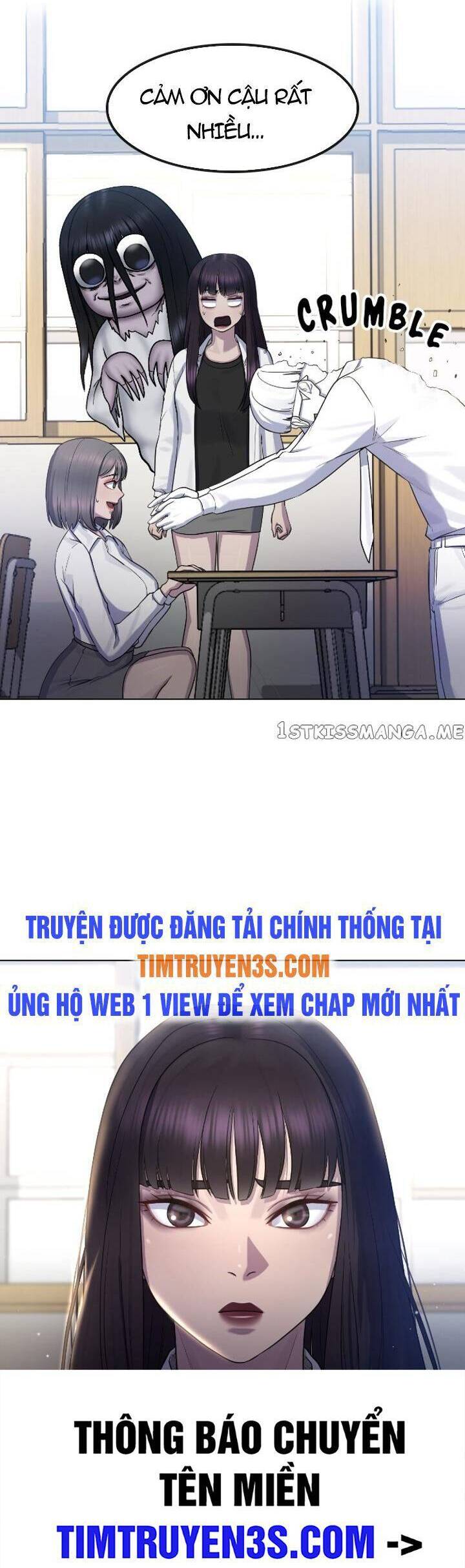 Trường Học Thôi Miên Chapter 68 - Trang 41